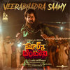 Veerabhadra Saamy (From 