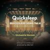 퀵슬립 The Orchestra (Feat. 윤한) - Quicksleep Music&윤한 (Yoonhan)