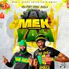 Jah Mek Yah (feat. Military Man & Bugle) - Music House Entertainment&Bugle&Military Man