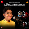 Melekkombathunarum - 4 Musics&Jeff James