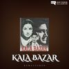 Sanjh Dhali Dil Ki Lagi (Remastered 2024) - Manna Dey&Asha Bhosale