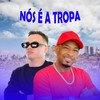 A Nossa Tropa (Explicit) - DJ NAPOH