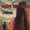 Man Beram - dilen