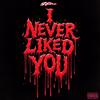 never like you (feat. Tim3 Is Money) (Explicit) - N/tro&Tim3 Is Money