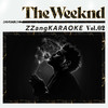 Pray For Me (By Kendrick Lamar, SZA, The Weeknd) (Melody Karaoke Version) - ZZang KARAOKE