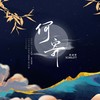 何寄 - 斯佳丽Scarlett