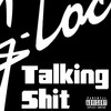 Talking **** (Prod. By Dj Flippp) - 洛克GLOCO