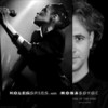 One of the Kind (Heckle Cover) - Holeg Spies&Mona Soyoc