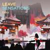 Leave Sensations - ERIKA