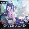 Never Again - Roann&StarlingEDM