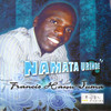 Hosana feat. Diva Size, Alpha, Gugu & Tonde - Francis Hawu Juma&Alpha&Diva Size&Gugu&Tonde