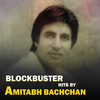 Zindagi Imtihan Leti Hai (From 