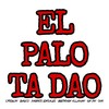 El Palo Ta Dao (Explicit) - Faqundo Gonzalez&Crooklyn&Básico&Beethoven Villaman&Sin Fin&Ovni