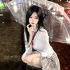 断线 (阿顺 remix) (Remix) - 阿顺