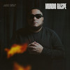 Gracias A Él - Jaso Beat&KBP EL ALIEN&El Dollar&Lil Roy&Hool El Clasico&SoySupremo