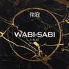 Sophomore Slump (Wabi-Sabi) (Explicit) - I.S.O.