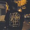 El Joyo Nights #6 (El Carmel) (feat. Stak, Socio Alterkdos, J Vivo, Niñoruina, Lapsus Lpsbeats,) - El Joyo 2&Stak&Socio Alterkdos&J Vivo&Niñoruina&Lapsus Lpsbeats&Femaz&Patxeco&Tocha-ATK&Acros&Daniel Vendetta&Pablo Calatrava