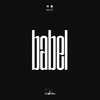 바벨 (Feat. 심바 자와디 & 쿤디판다) - 피타입&Son Simba (손 심바)&Khundi Panda