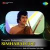 Yendhammo Churkku - S. P. Balasubrahmanyam&P. Susheela&M. S. Viswanathan