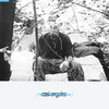 XTASIS - Heartgaze&CONDY&Daimakus&Clemente Calandra&Cindy Wen&Nicolás Oyarzún