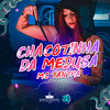 Chacotinha da Medusa (Rainha do Submundo) (Explicit) - MC Tantra&DJ Barba&DJ JACA&Space Funk