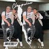 Chapulin (feat. JeySi Maa & Dj Kiire) - Alessoh&JeySi Maa&Dj Kiire