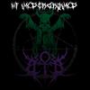 M.F. Underground (Explicit) - Blood of the Beloved