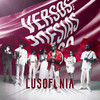 Versos & Poesias #5: Sintonia (Explicit) - Black Spygo&Kevin&Dandara&Salah&Jessie Sousa&Shugga&Naylene&Kidy Wime&EMMVR