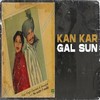 Kan Kar Gal Sun - Singh Mix&Amar Singh Chamkila&Amarjot