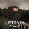 Frisch (feat. David West) (Explicit) - FLOPS&David West