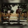 Pagmamahal Sayo (feat. Slick One, Makoy & D'S Olmine) - Roma Gang&Slick One&Makoy&D'S Olmine