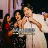 Fata mea - Damian & Brothers