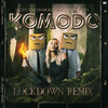 Komodo (Lockdown Remix) - MATTN&DJs From Mars&Mauro Picotto&Lockdown