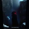 Awakening - Munse