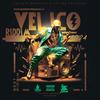 Estamos Locos Locos (feat. Papa LOLO) (Velico Riddim) - Future SKILACHII&Papa Lolo