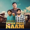 Mhara Chale Se Naam (Dj Remix) - Saurav Nagar Dujana