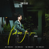 Pieces For You - 李铢衔James