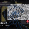 无法接通 - 饺子