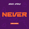 Never (Choir Version) - Bruce Africa