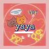 yaya (其他) - YPT