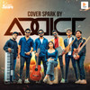 Cover Spark By Addict - Addict