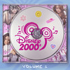 Potential Breakup Song - Aly & AJ