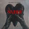 Najher (feat. Yll Limani) (Explicit) - &Yll Limani