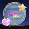 セカイノサキヘ - Beautiful Soul
