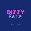 Dizzy Remix - Colan&依兴驰