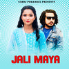 Jali Maya - Saroj Pokharel&Simran Pariyar