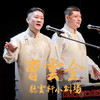 《不在话下》李连杰 郭鸿斌 - 曹云金