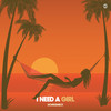 I Need A Girl - Monkeyneck