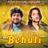 Behuli - Saroj Pokharel&Suman KC