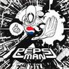 PEPSIMAN (feat. SMITH) (Explicit) - SAZO&SMITH